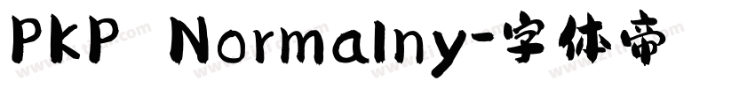 PKP Normalny字体转换